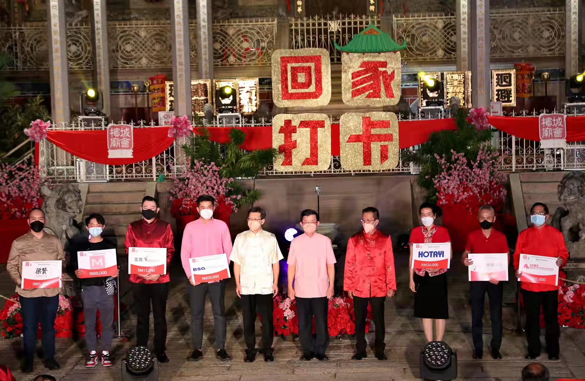微信图片_20220116181209.jpg