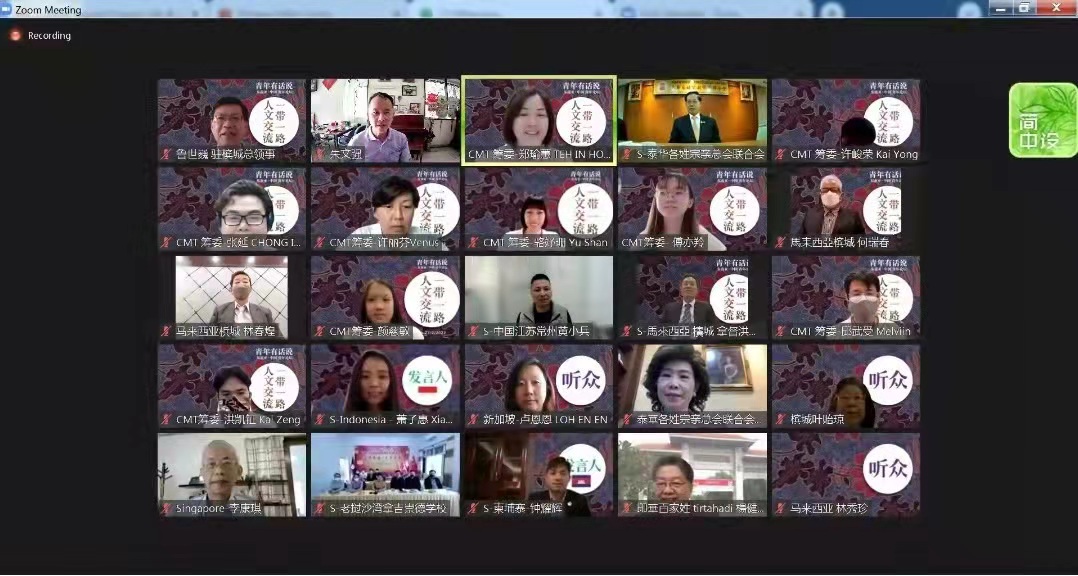 微信图片_20220227164124.jpg