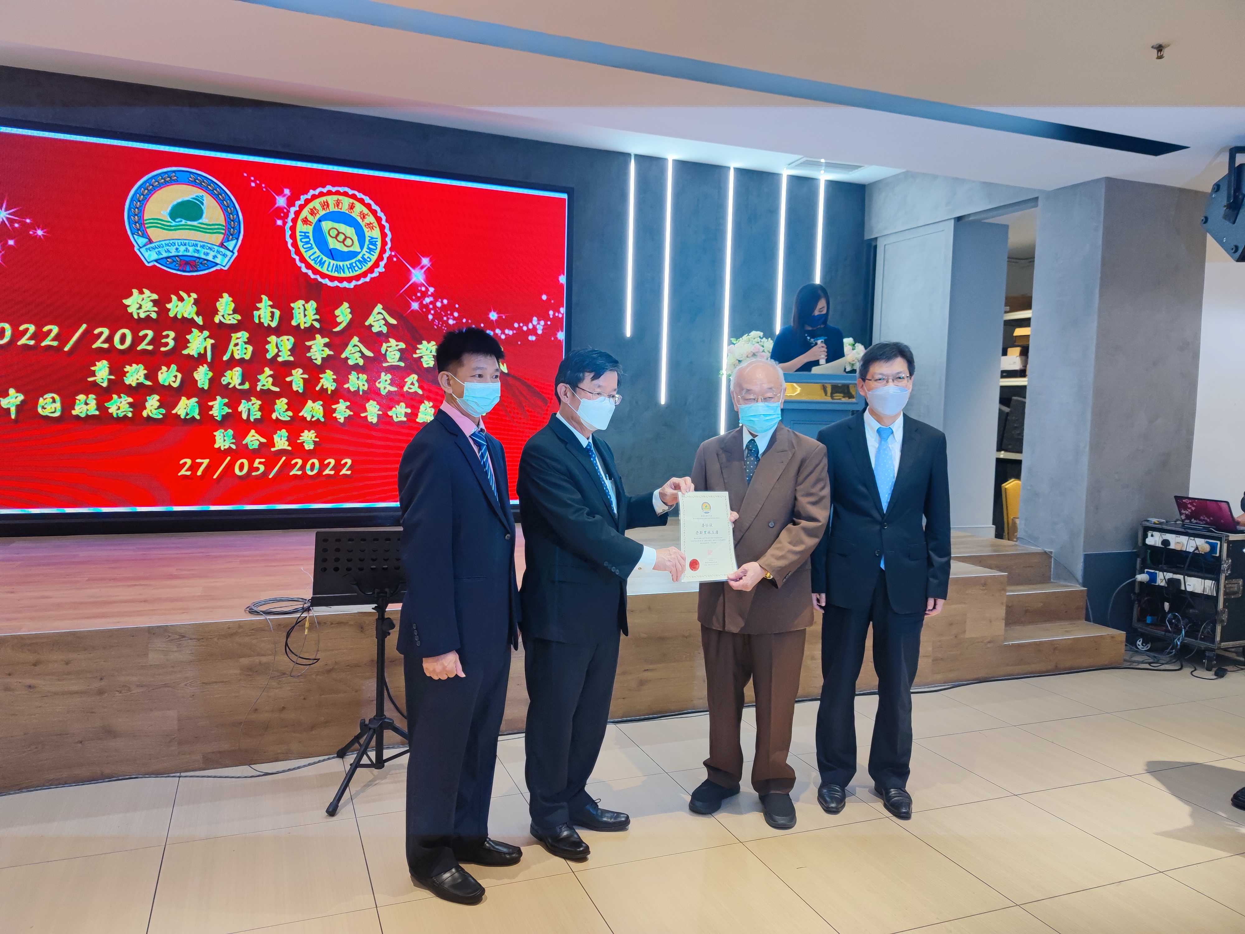 微信图片_20220528102229.jpg