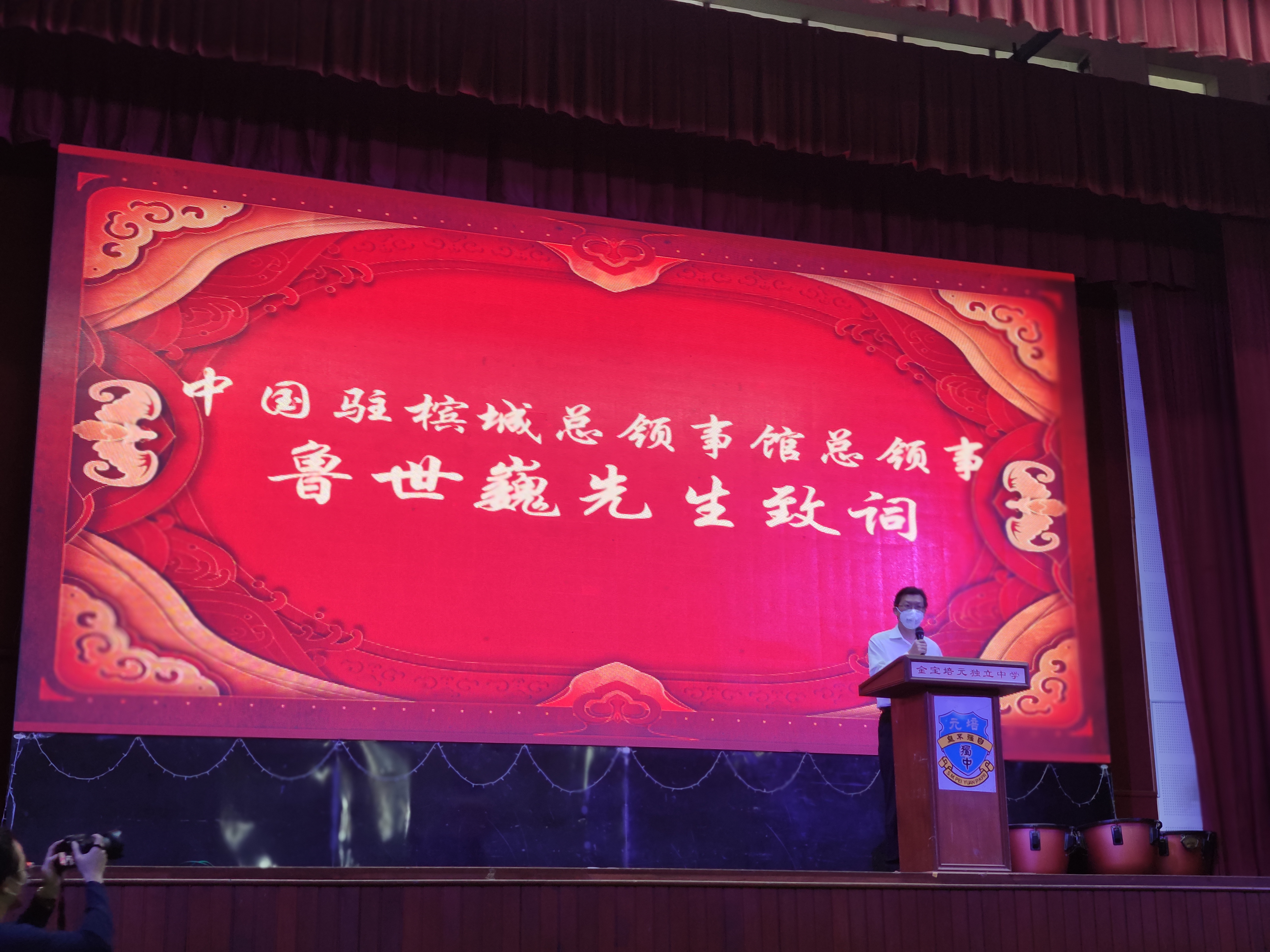 微信图片_20220616203257.jpg
