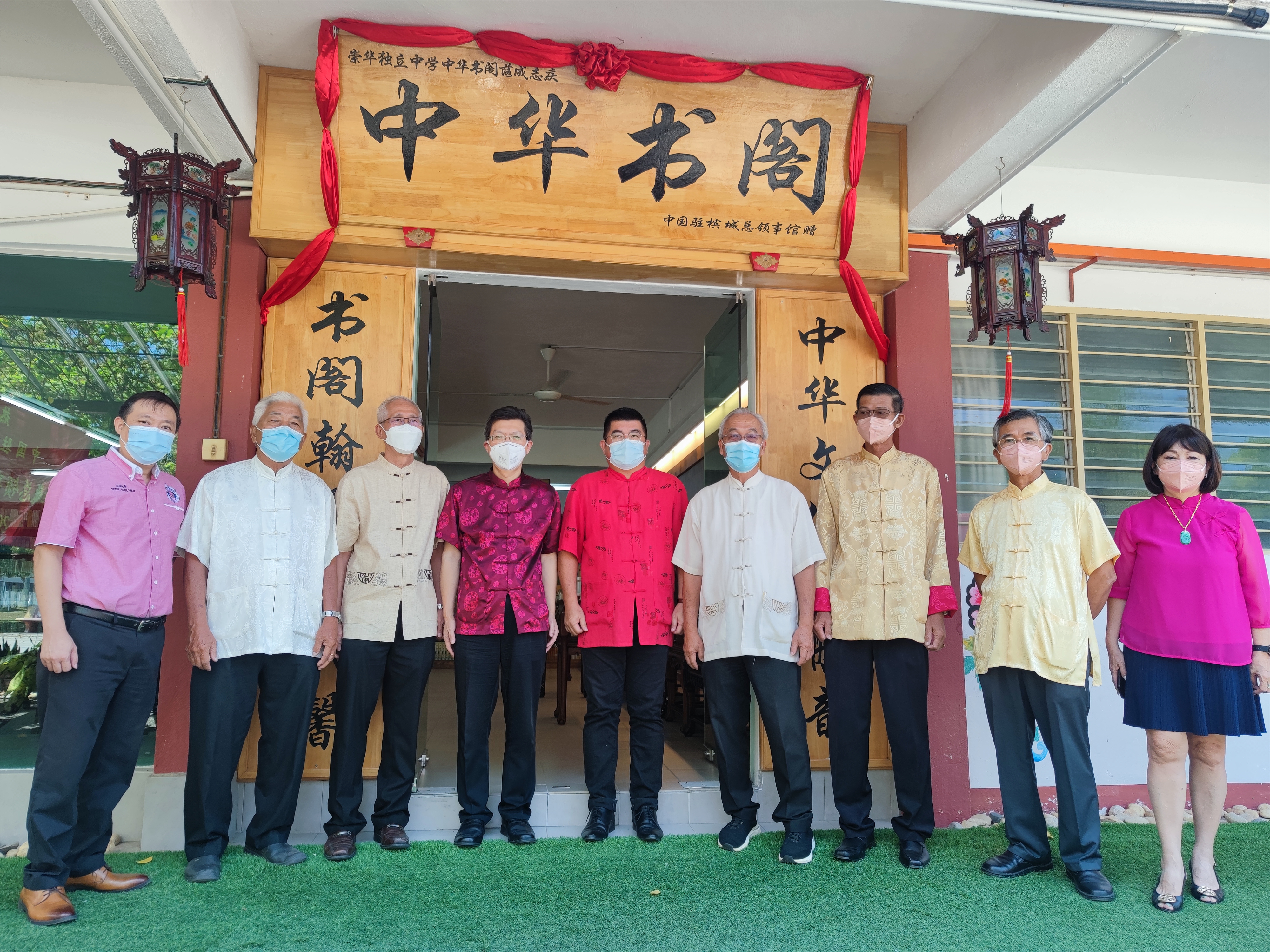 微信图片_20220814155901.jpg