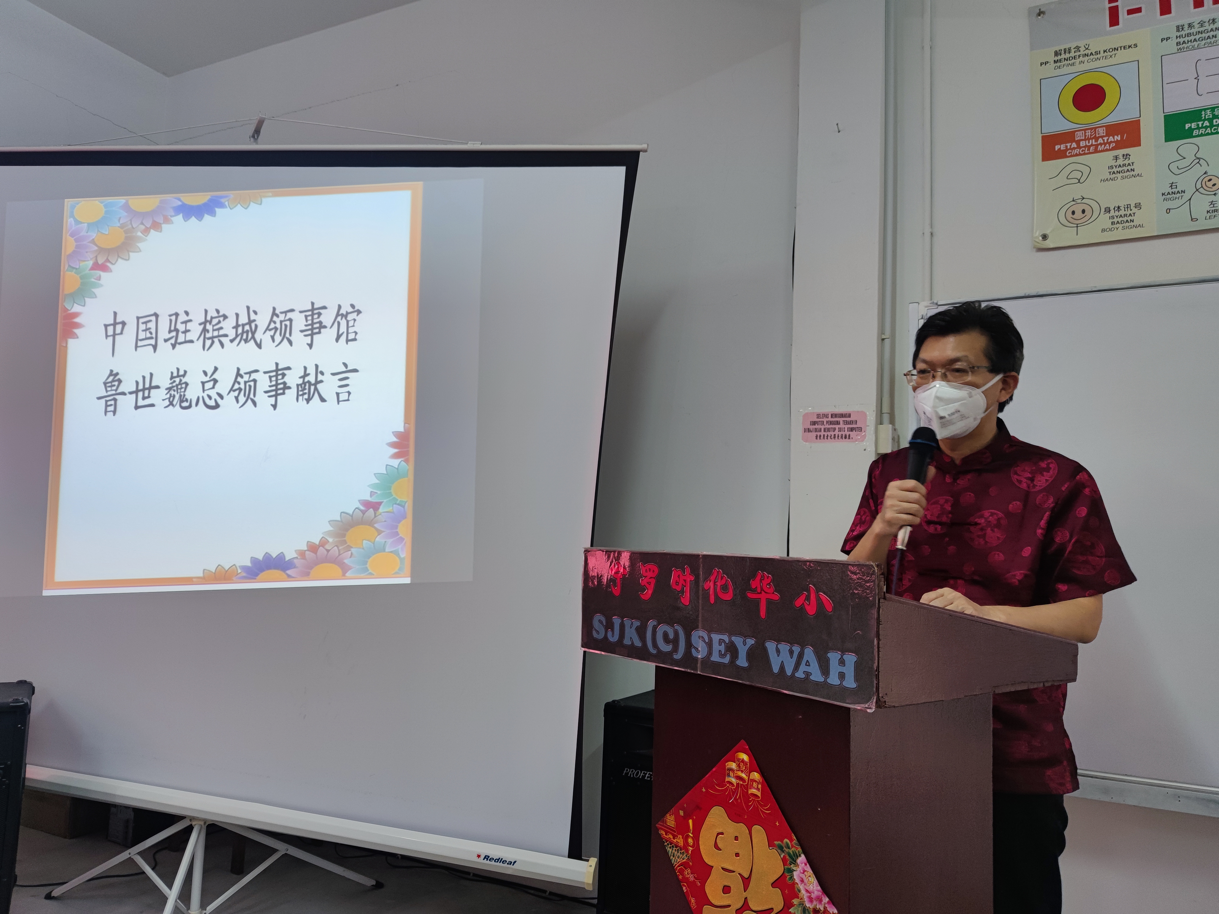 微信图片_20220814155907.jpg
