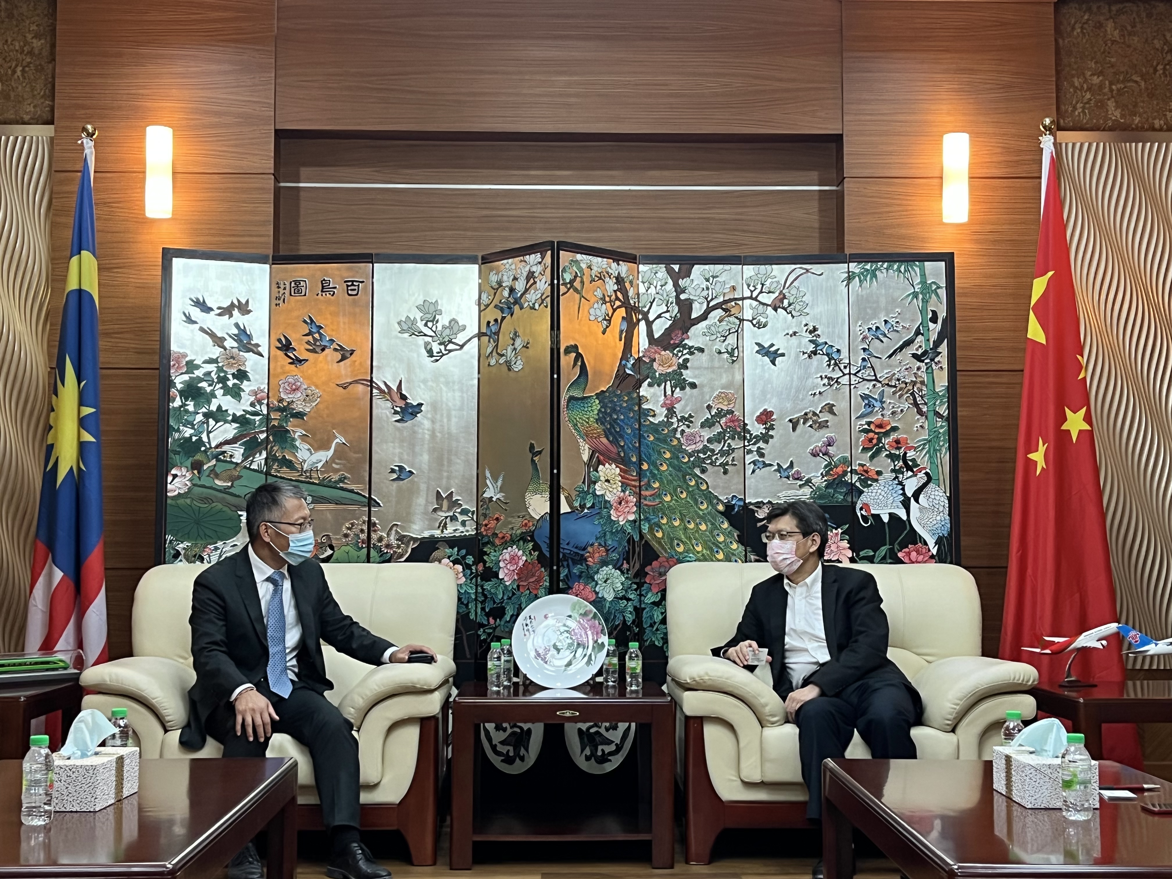 1-王行长和鲁总.jpg