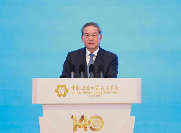 李强全文.jpg
