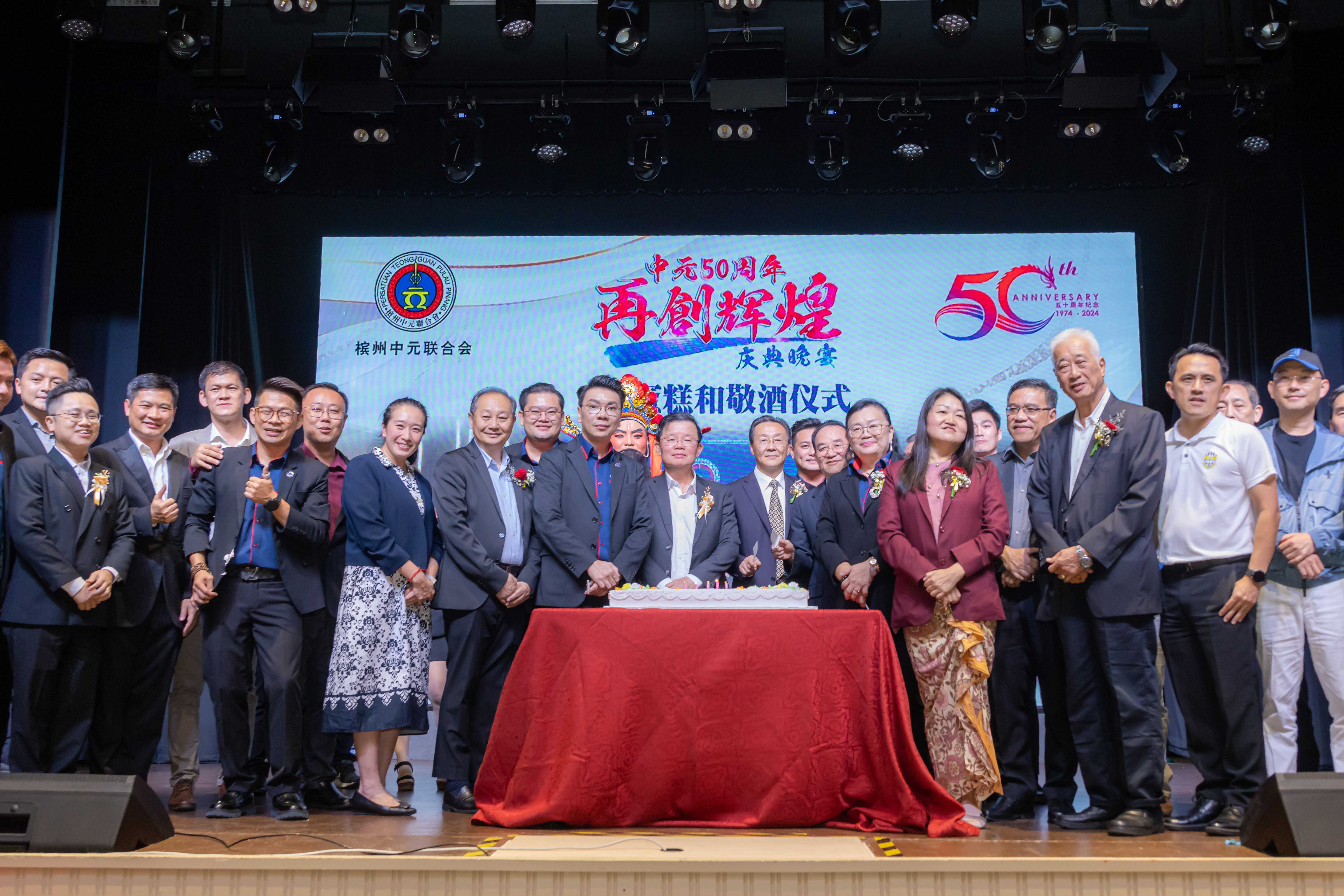 微信图片_20241213110835.jpg