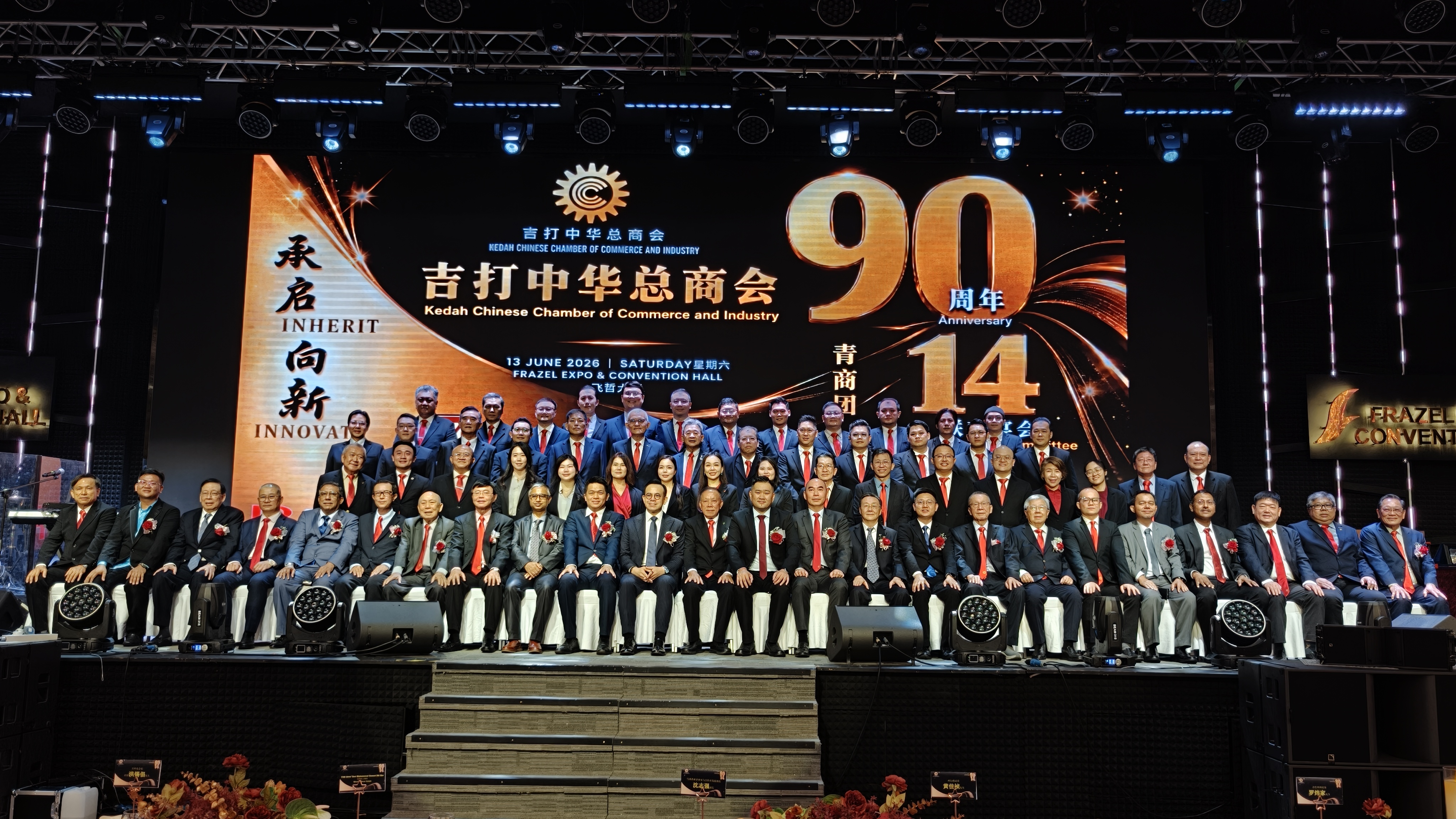 959faec2cecc43c0947a1f901a55c816.jpg