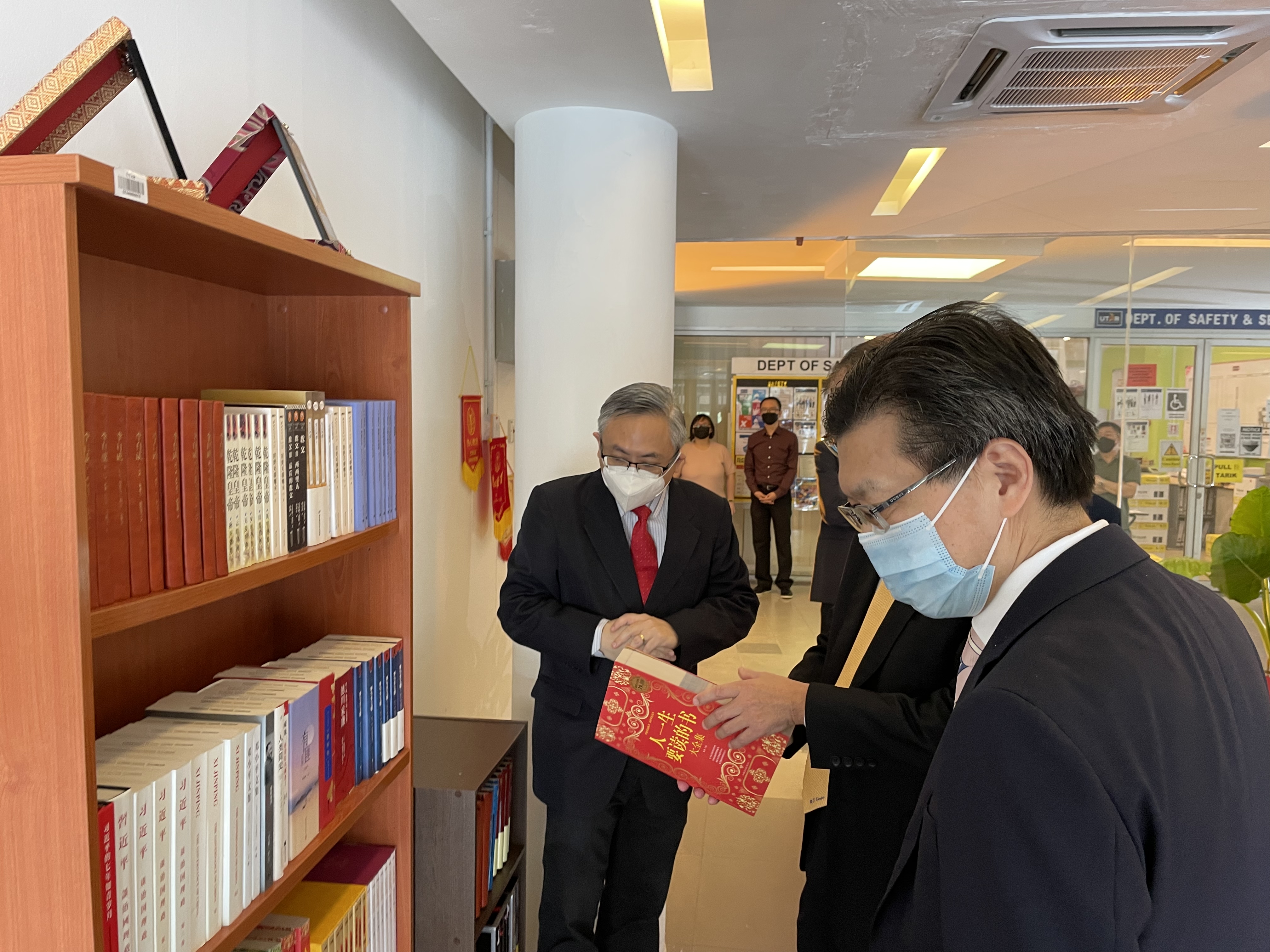 新闻稿2.jpg