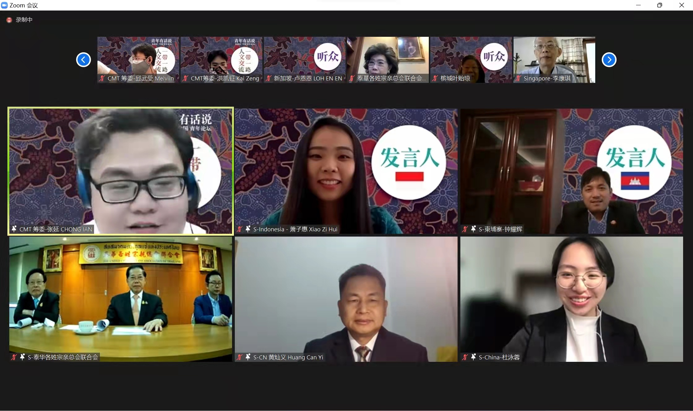 微信图片_20220227164120.jpg