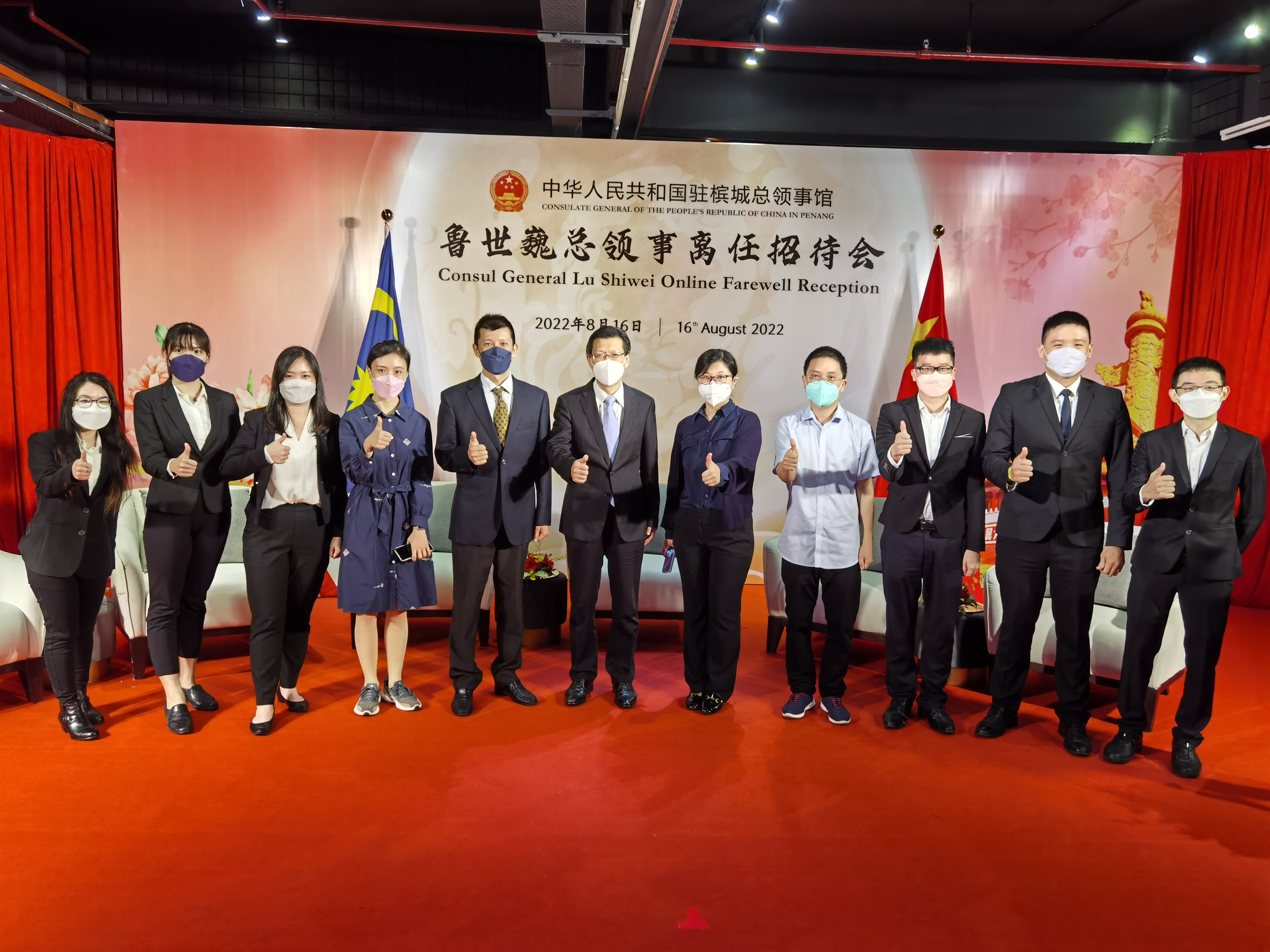 微信图片_20220816200247.jpg