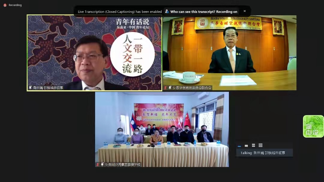 微信图片_20220227164114.jpg