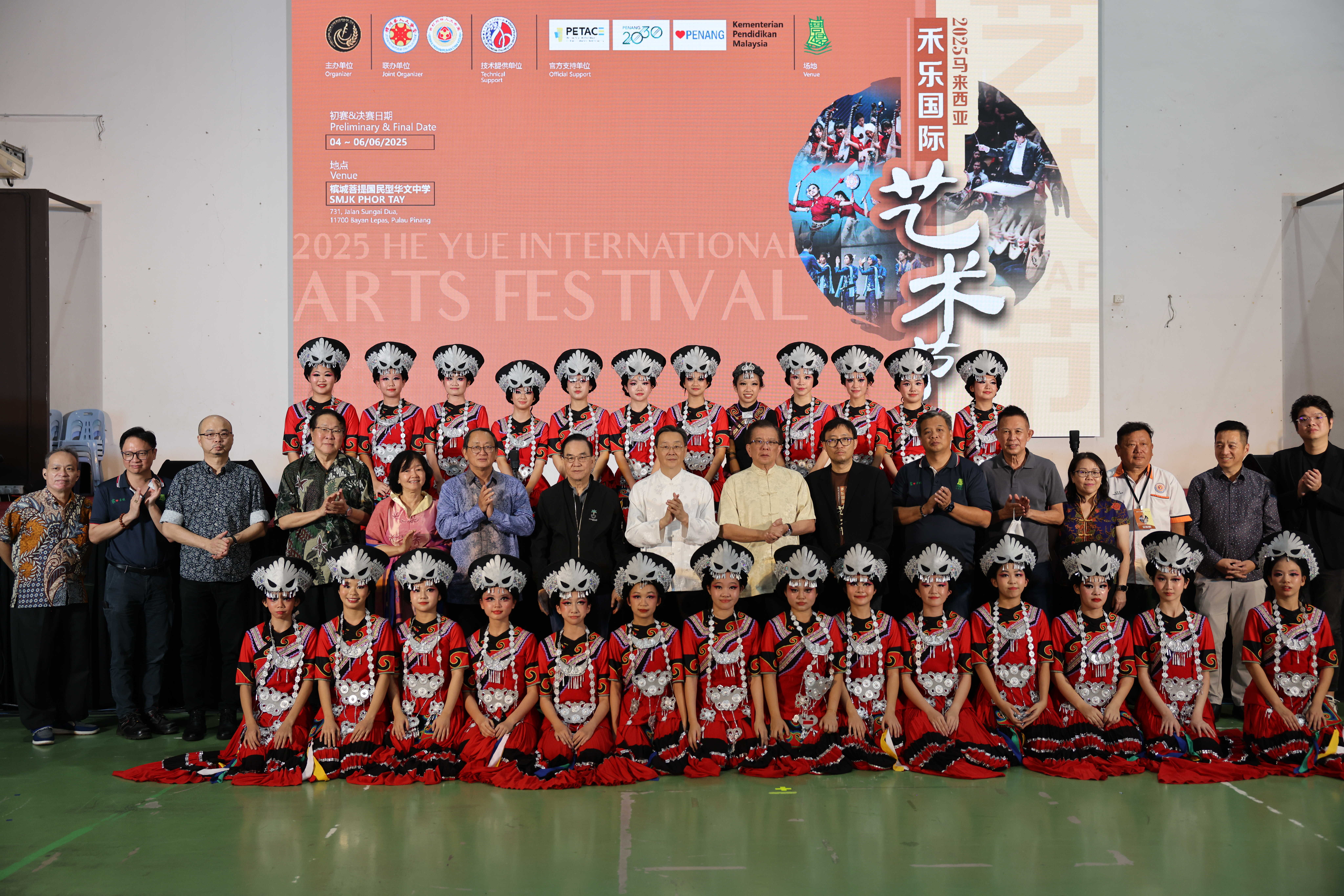 微信图片_20250609211158.jpg