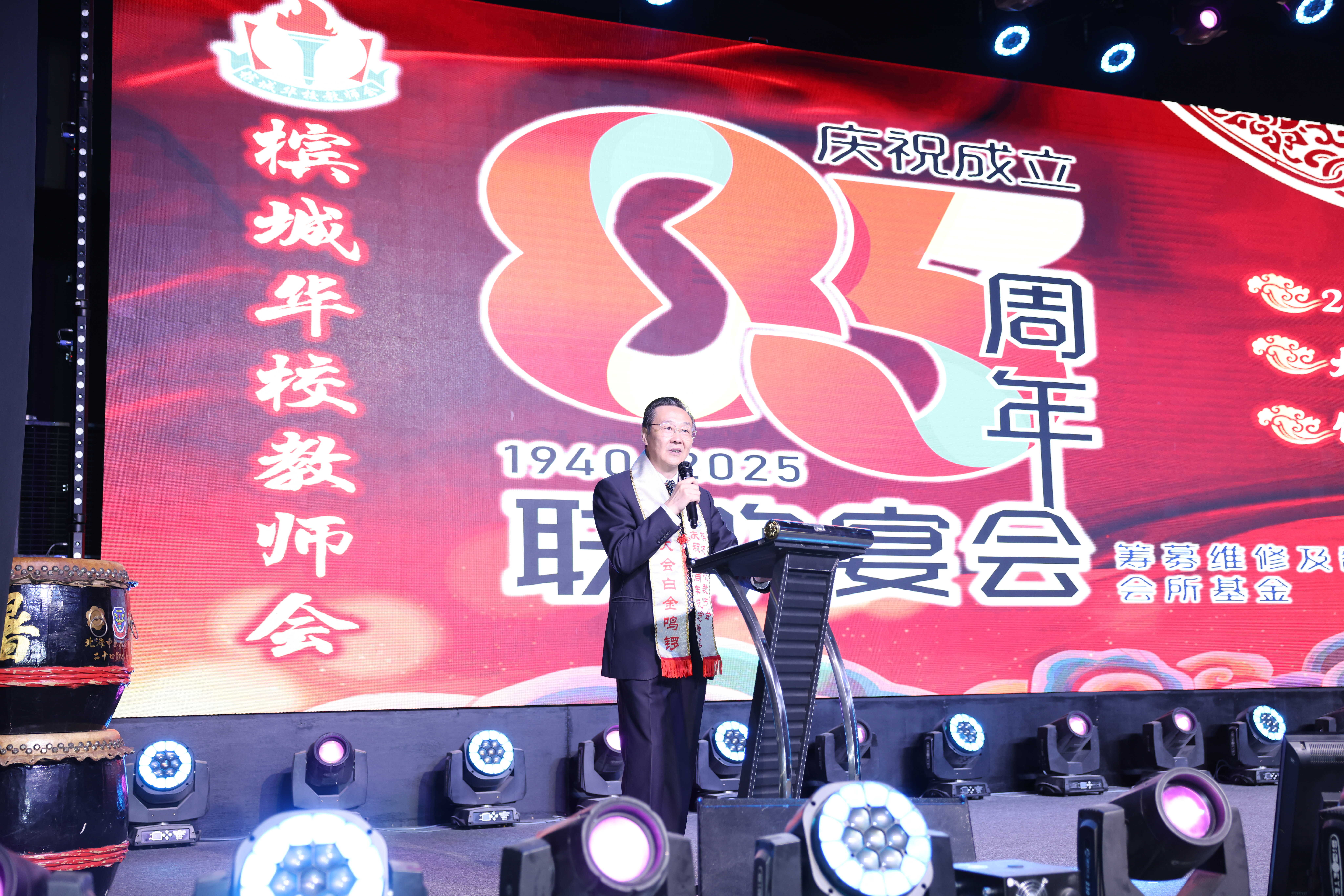 微信图片_20250623115543.jpg